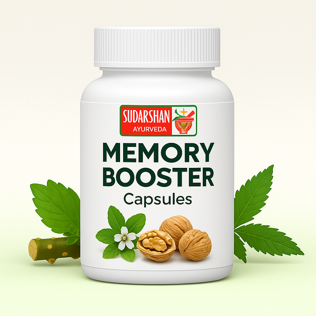 Memory Booster
